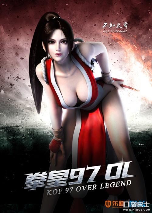 哪里可以办圣卢克卫生科学学院文凭
